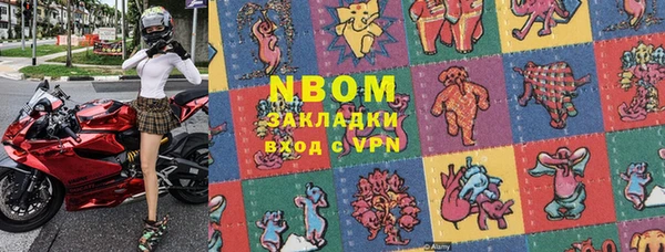 apvp Пересвет