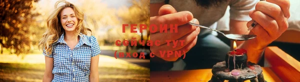 apvp Пересвет