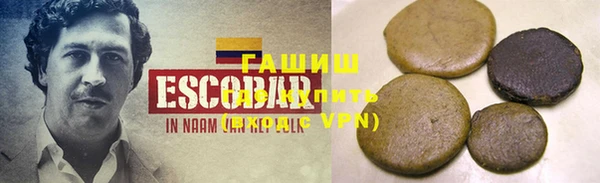 COCAINE Переславль-Залесский