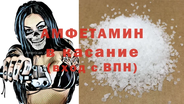 COCAINE Переславль-Залесский
