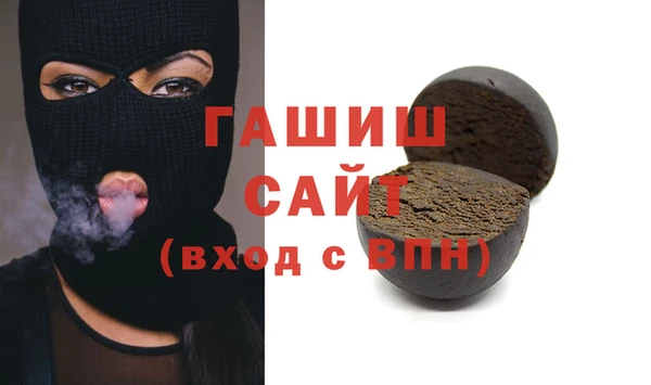винт Остров