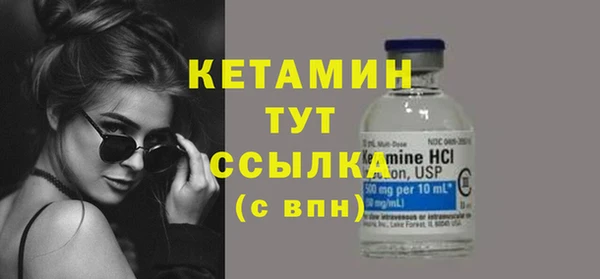 винт Остров