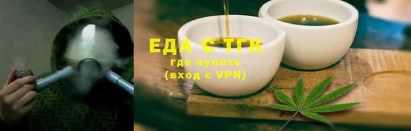 apvp Пересвет