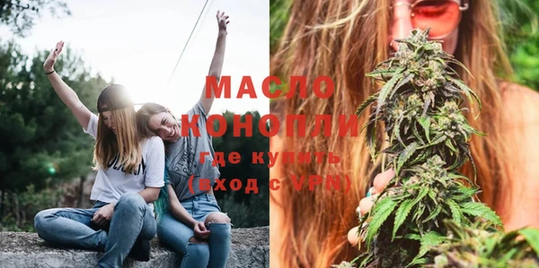 винт Остров