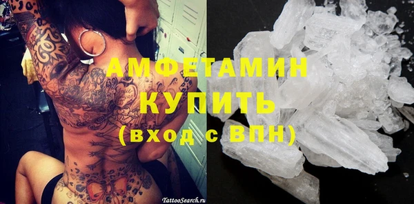винт Остров