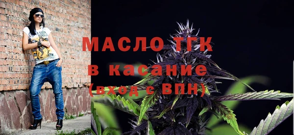 винт Остров