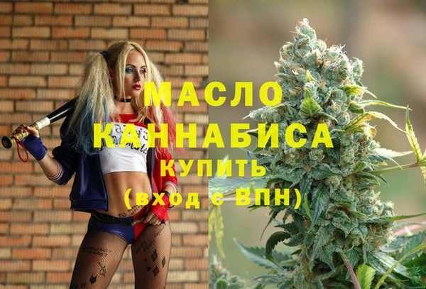стафф Пестово