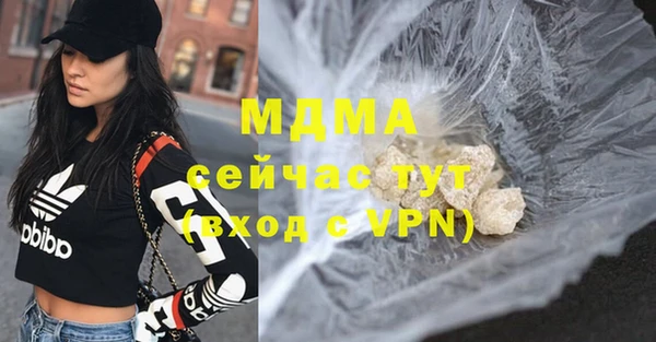 винт Остров