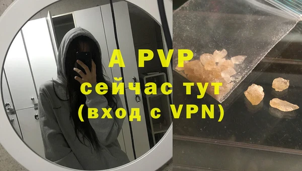 COCAINE Переславль-Залесский