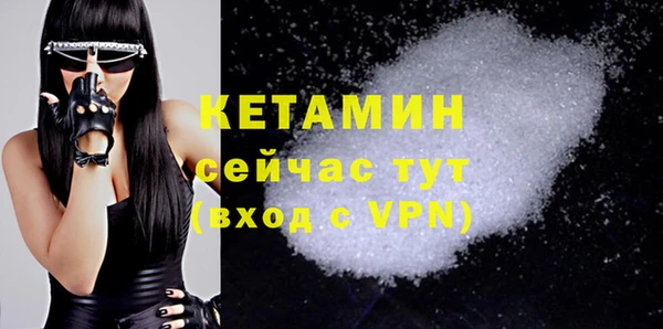COCAINE Переславль-Залесский