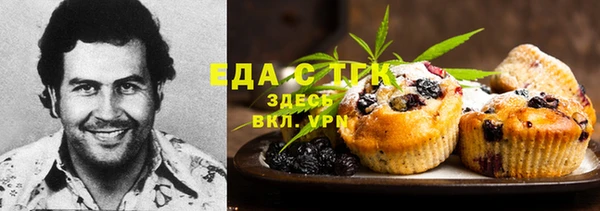 винт Остров