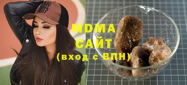 винт Остров